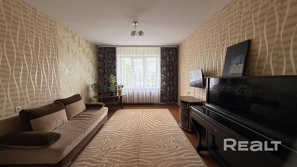 Просторная трешка в Руденске.